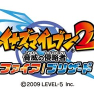 『イナズマイレブン』特許訴訟についてレベルファイブが声明