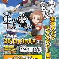 QRコード付きカード