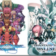『PSO2』クリアファイル2枚セット