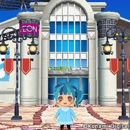 ショッピングモールがイオンに