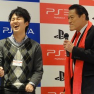 史上初のビンタ同梱パック、猪木さんの闘魂ほとばしるビックロイベントをフォトレポート