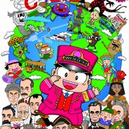 『桃太郎電鉄WORLD』がベストセレクションになって再登場