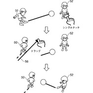 ドラッグすると移動に、タッチするとパスに(セガの特許より)