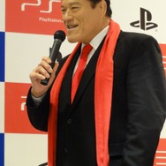 「軽くじゃ、ご利益がないよ」と宣言する猪木さん