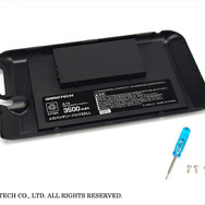 ガバッテリーパック3DLL