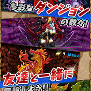 『パズル&ドラゴンズ』累計ダウンロード数が500万を突破