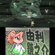 忍術の効果もそれぞれ違う