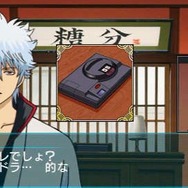 『銀魂のすごろく』マダオがもってきた流行り物が騒動の発端？