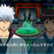 『銀魂のすごろく』マダオがもってきた流行り物が騒動の発端？