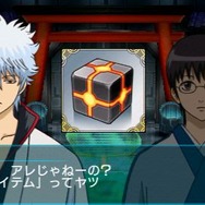 『銀魂のすごろく』マダオがもってきた流行り物が騒動の発端？