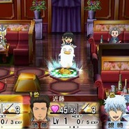 『銀魂のすごろく』マダオがもってきた流行り物が騒動の発端？