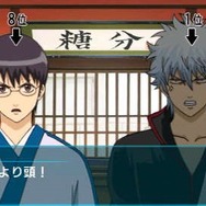 『銀魂のすごろく』マダオがもってきた流行り物が騒動の発端？