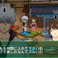 『銀魂のすごろく』マダオがもってきた流行り物が騒動の発端？