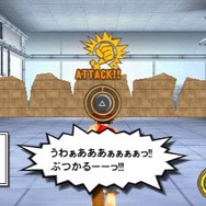 グランドストリームアクション