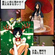 期間中は、限定カードの攻撃力が倍増。