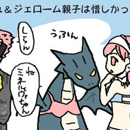 人気投票で惜しい順位だったのは、偶然にもこの親子!