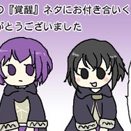 支援会話コンプ&名声マックスまでN子は遊び続けます!