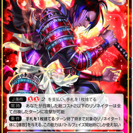 Force of Willのデッキ構築に初挑戦！名付けて｢ドキッ！美少女だらけのマーメイドデッキ｣