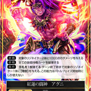 Force of Willのデッキ構築に初挑戦！名付けて｢ドキッ！美少女だらけのマーメイドデッキ｣