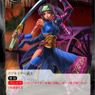 Force of Willのデッキ構築に初挑戦！名付けて｢ドキッ！美少女だらけのマーメイドデッキ｣