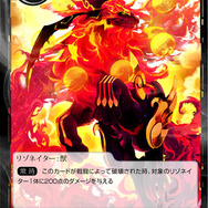 Force of Willのデッキ構築に初挑戦！名付けて｢ドキッ！美少女だらけのマーメイドデッキ｣