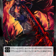 Force of Willのデッキ構築に初挑戦！名付けて｢ドキッ！美少女だらけのマーメイドデッキ｣