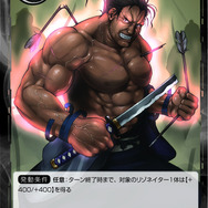 Force of Willのデッキ構築に初挑戦！名付けて｢ドキッ！美少女だらけのマーメイドデッキ｣