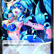 Force of Willのデッキ構築に初挑戦！名付けて｢ドキッ！美少女だらけのマーメイドデッキ｣