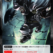 Force of Willのデッキ構築に初挑戦！名付けて｢ドキッ！美少女だらけのマーメイドデッキ｣