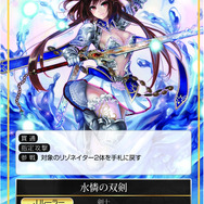 Force of Willのデッキ構築に初挑戦！名付けて｢ドキッ！美少女だらけのマーメイドデッキ｣