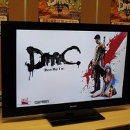 『DmC Devil May Cry』プレイインプレッション