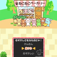 ノーマルモードの難易度は3種類