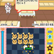 「ノーマルモード」コンボ中