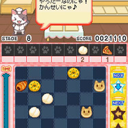 上画面に表示されるノルマ達成を目指します。