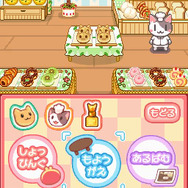 お店の模様替えや、実績の確認ができます。