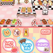「キャラぱふぇ」の人気マンガがDSiウェアに登場『ねこねこベーカリー パンでパズルにゃ!』