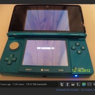 ｢WE HACKED IT!｣と言う文字が浮かび上がるニンテンドー3DS