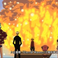 第11弾「メリー号篇」
