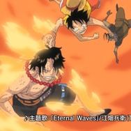 第12弾「エース篇」