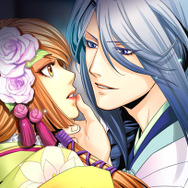 「うるさい唇」と題された新規イベントスチル