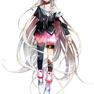 IA -ARIA ON THE PLANETES-