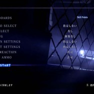 エージェントハント