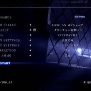 エージェントハント