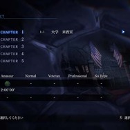 チャプターセレクト