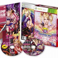 Xbox360版『LOLLIPOP CHAINSAW VALENTINE EDITION』パッケージ