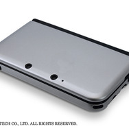 メタルシルバー