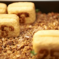 生誕25周年『ファイナルファンタジー』&『メタルギア』究極のキャラ弁をフォトレポートでチェック