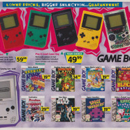 懐かしさ満載！ 海外トイザらスの1996年クリスマスカタログ