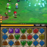 立ちはだかる敵を全て倒すとクエストクリア。