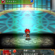 ユニットの詳細情報